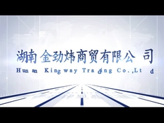 Hunan Kingway que negocia Co., Ltd